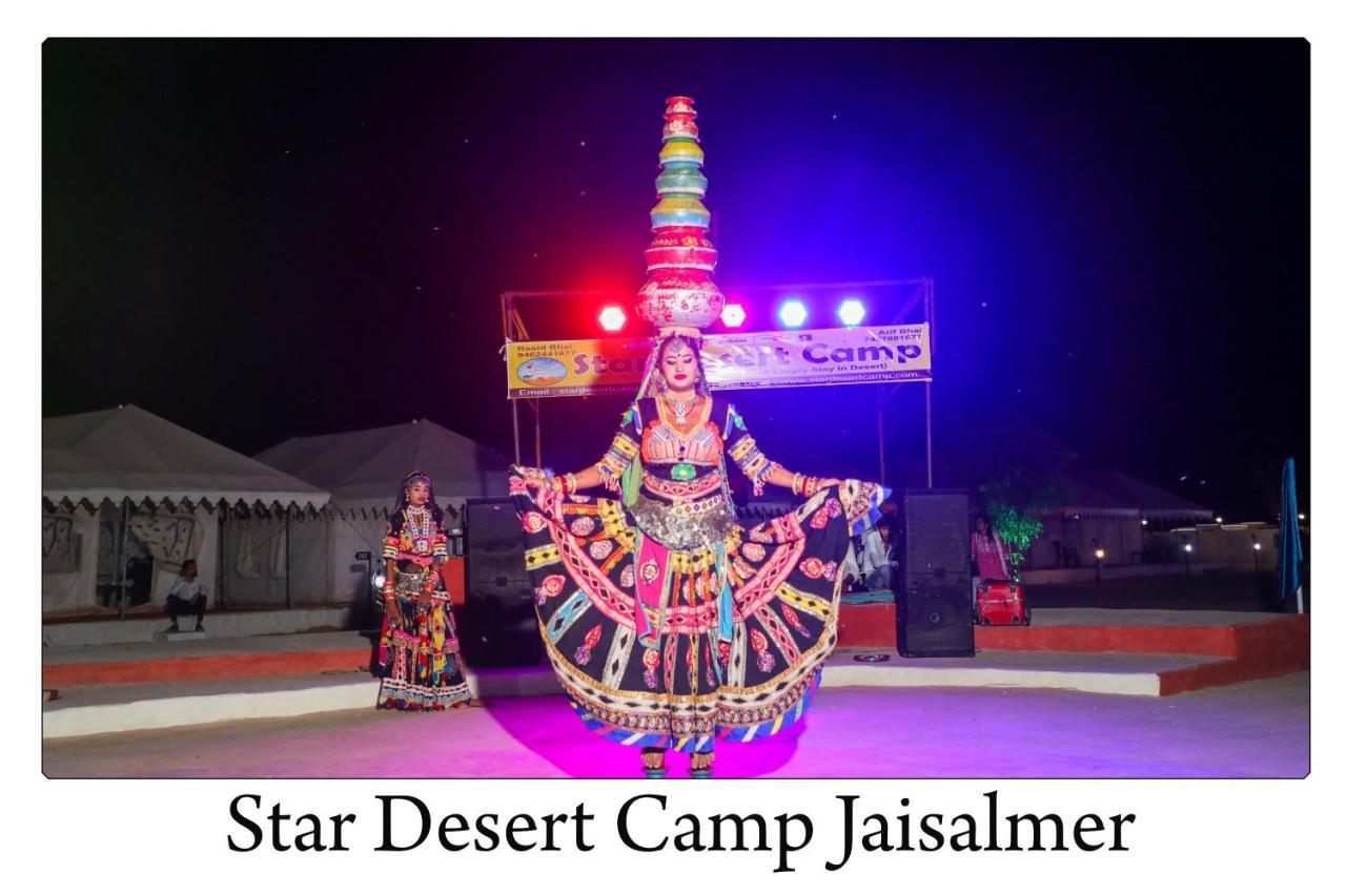 Star Desert Camp Jaisalmer Exterior photo