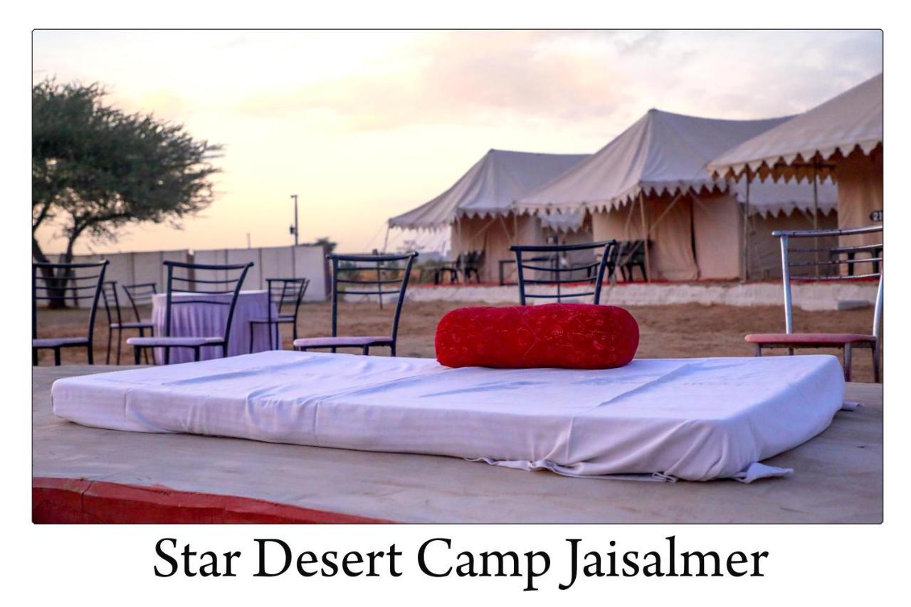 Star Desert Camp Jaisalmer Exterior photo