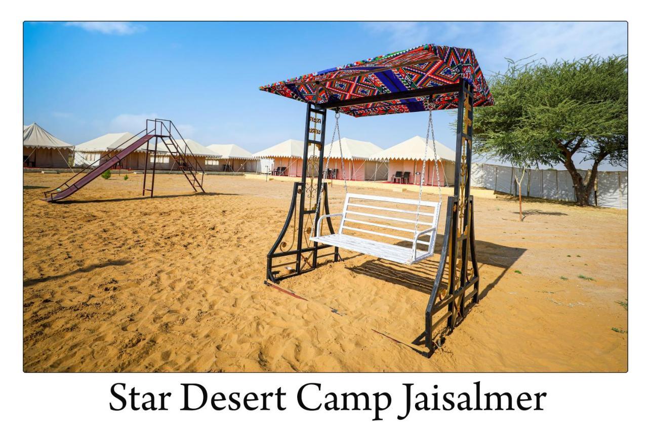 Star Desert Camp Jaisalmer Exterior photo
