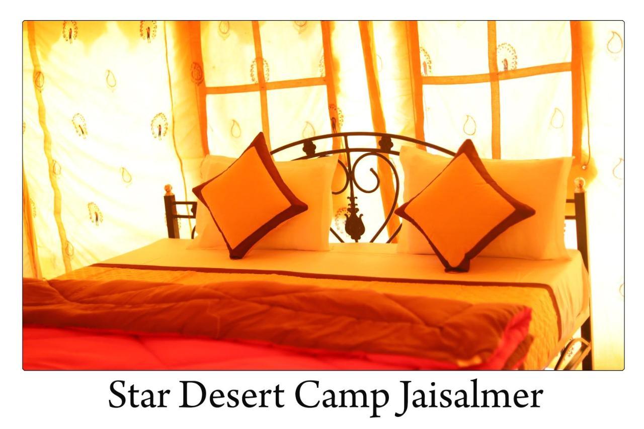 Star Desert Camp Jaisalmer Exterior photo