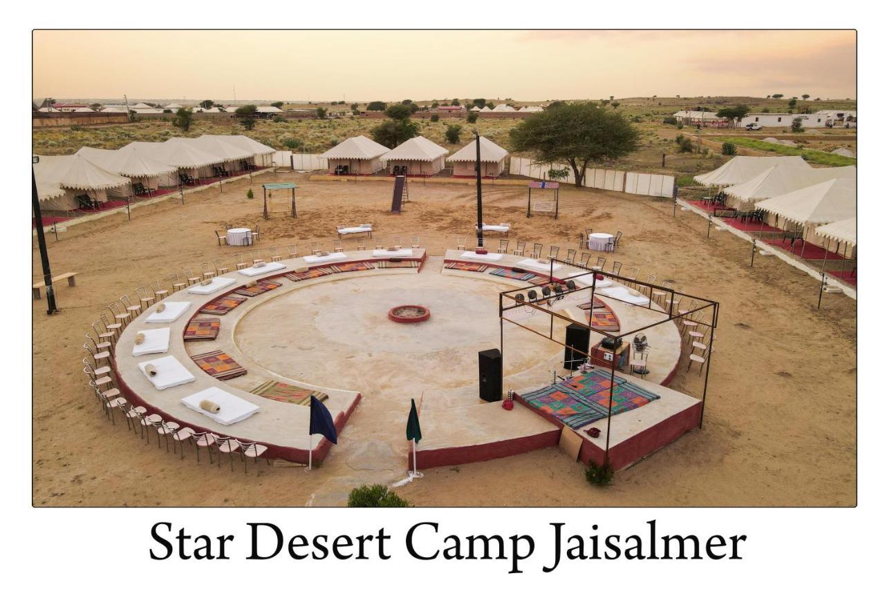 Star Desert Camp Jaisalmer Exterior photo