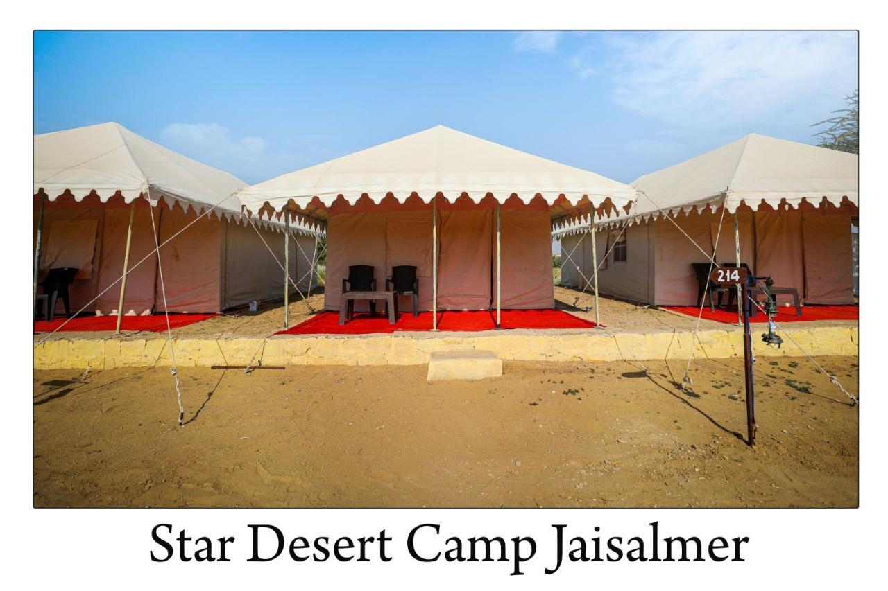 Star Desert Camp Jaisalmer Exterior photo